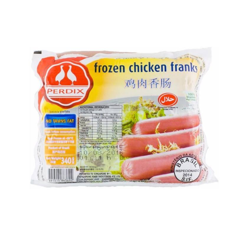 Frozen Chicken Frank | Chicken Frank | Market Boy